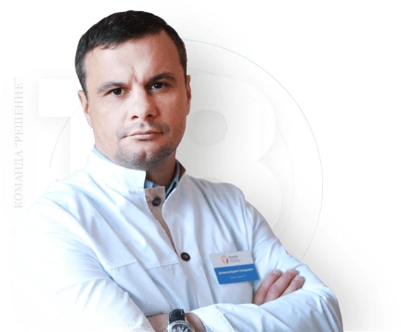 Наркологическая клиника "Решение" в Рыбинске - 20